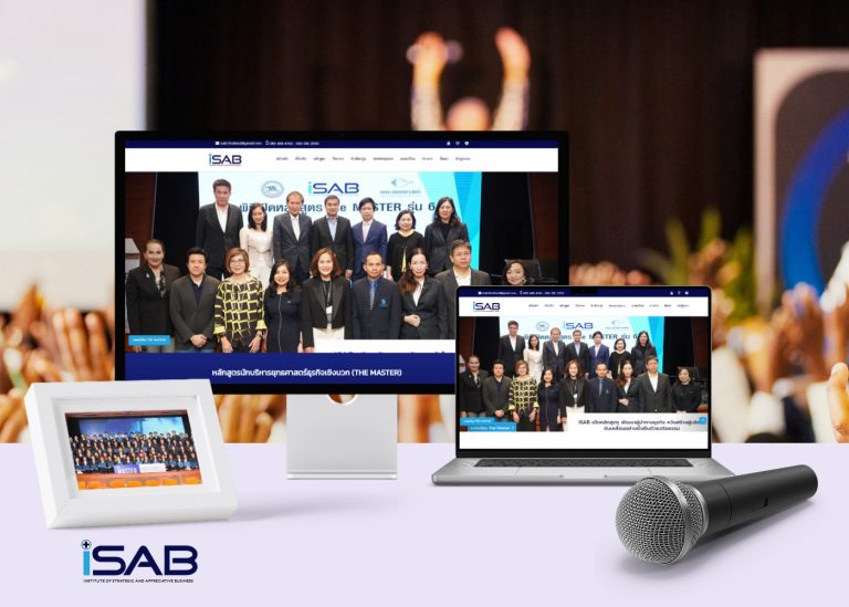 isab thailand
