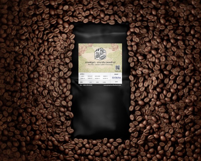 phupha coffee farm